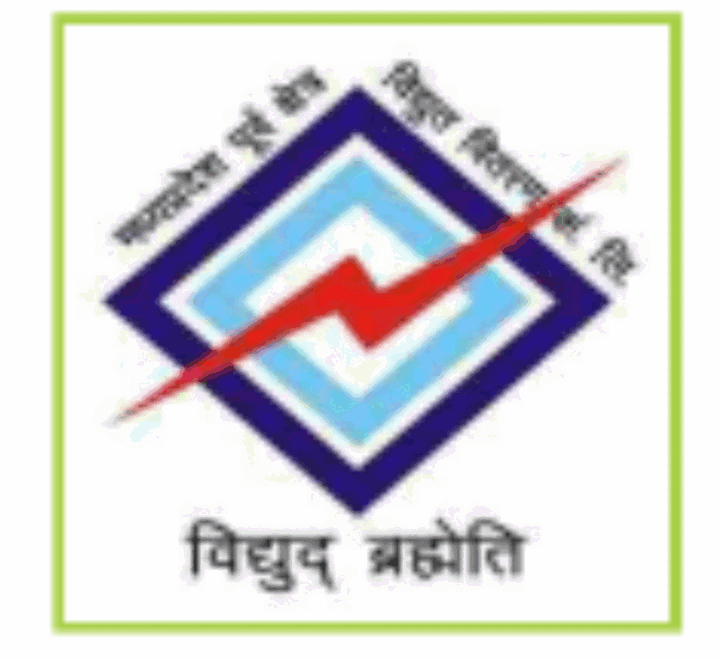 17.png Ganitstar Engineering | Ganit Solar